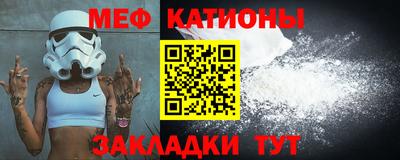 альфа пвп VHQ Донской