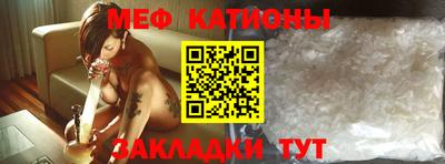 герыч Донецк
