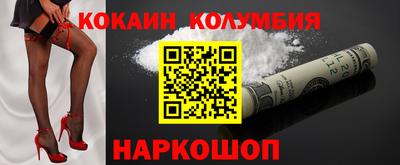 альфа пвп VHQ Донской