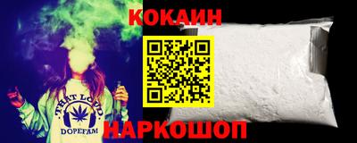 альфа пвп VHQ Донской