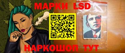 мескалин Дубна