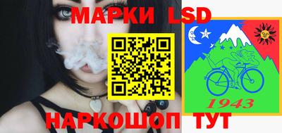 альфа пвп VHQ Донской