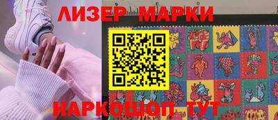 альфа пвп VHQ Донской