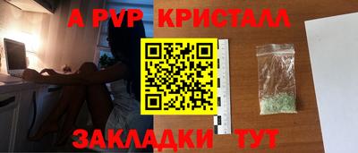 мескалин Дубна