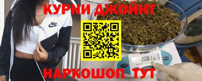 альфа пвп Жуковский