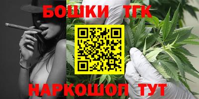 герыч Донецк