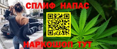 альфа пвп VHQ Донской