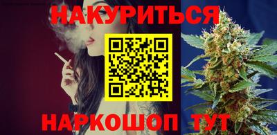 мескалин Дубна