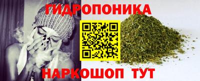 мескалин Дубна