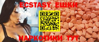 герыч Донецк