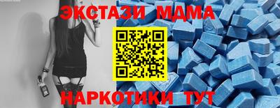 альфа пвп VHQ Донской
