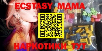 альфа пвп Жуковский