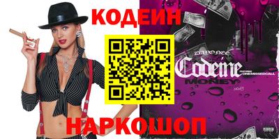 мескалин Дубна