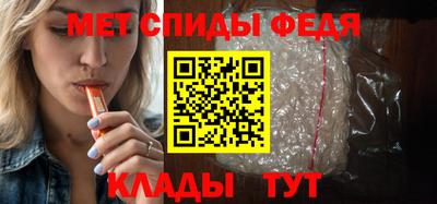 винт Заводоуковск