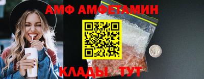 герыч Донецк