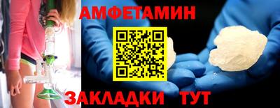 мескалин Дубна