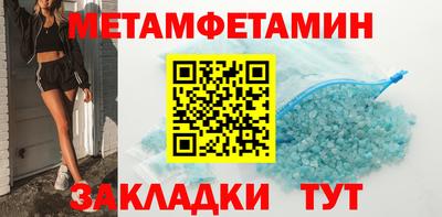 мескалин Дубна
