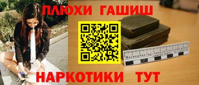 альфа пвп VHQ Донской