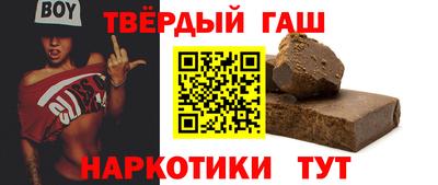 альфа пвп VHQ Донской