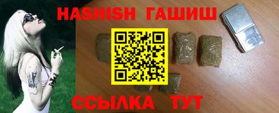 мескалин Дубна