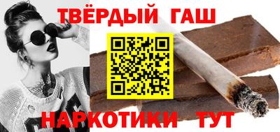 альфа пвп VHQ Донской